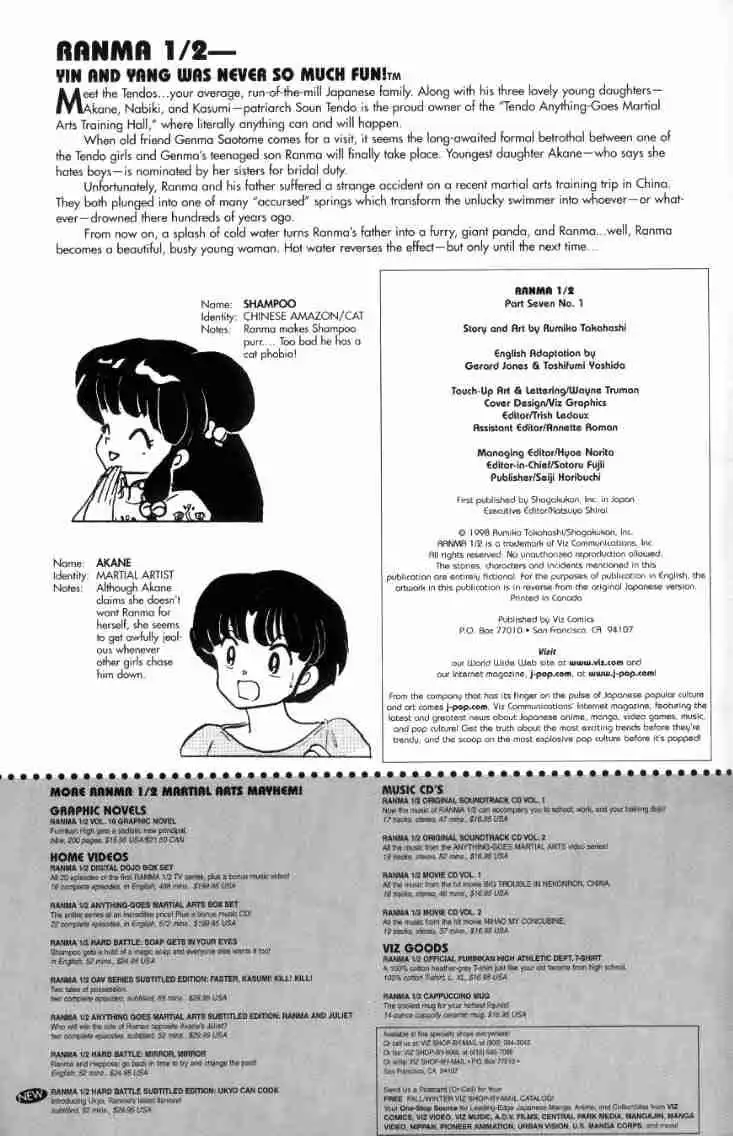 Ranma 1/2 Chapter 136 18